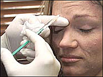 تزريق بوتاکس