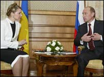 Тимошенко та Путін