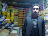  له مشتريانو سره اړيکي