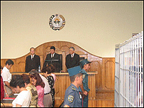 Ўзбекистон Олий маҳкамасида суд жараёни