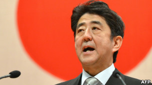 安倍晉三