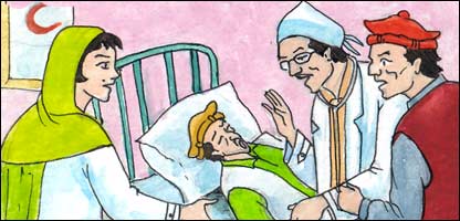 ناظر در کلنيک