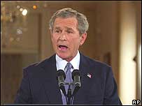 जॉर्ज बुश