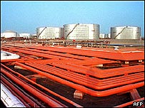 تاسیسات نفتی