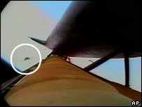 डिस्कवरी यान 