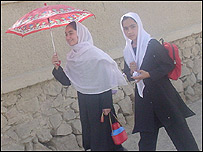 دانش آموزان افغان