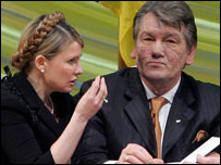 Юлія Тимошенко