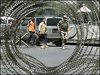 خوست کے علاقے میں قائم فوجی اڈہ