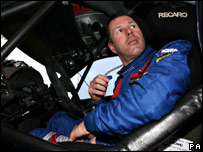 کالین مک ری