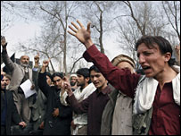 विरोध प्रदर्शन