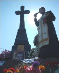 Місце, де знайшли тіло Григорія