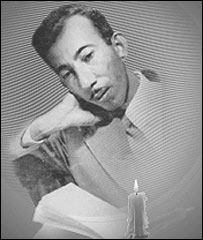 بدر شاکر السياب