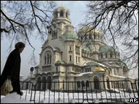 Imóvel na Bulgária