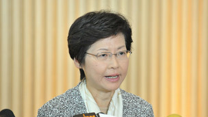 林鄭月娥