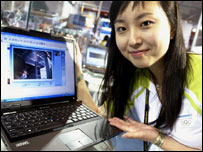 कंप्यूटर