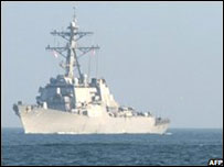 Корабель США на шляху до Грузії