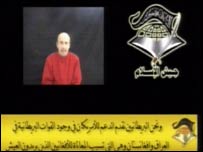 ویدئوی آلن جانستون در زمان اسارت