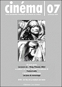 روی جلد آخرين شماره مجله Cinema