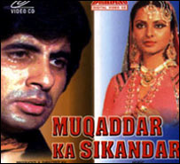 مقدر کا سکندر