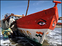 नागपट्टिनम