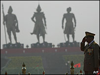 थान श्वे