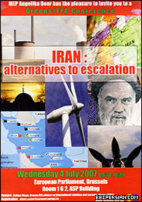 پوستر کنفرانس