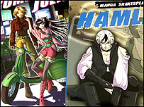 Manga Hamlet & Romeo 
