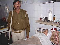 مشرا ہسپتال میں