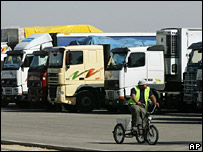 Foto do terminal de Karni