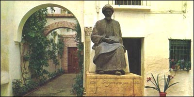 عکس برگرفته از سايت بنياد ابن ميمون