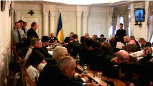 Высший спецсуд