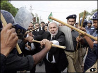 Şerif taraftarları