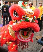 Chinese lion dance
