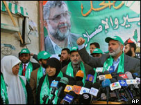 Candidatos do Hamas