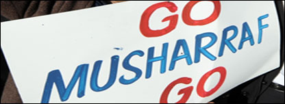 مشرف مخالف نعرہ