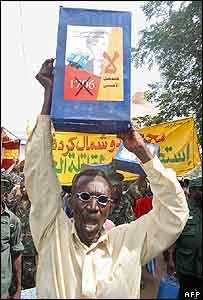 طرفداران دولت سودان