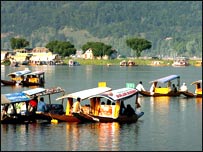 श्रीनगर