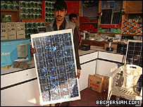 دستگاه تولید انرژی آفتابی