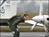 شهزاده ويليام