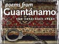 एक कविता संग्रह