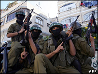 Militantes do Hamas na Faixa de Gaza