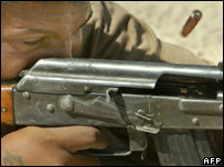 اے کے سینتالیس