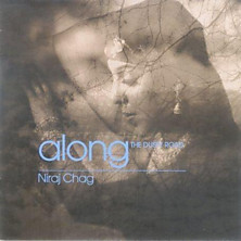 Review of Along The Dusty Road