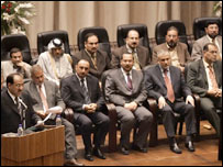 کابينه عراق 