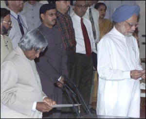 मनमोहन सिंह