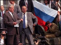 بوریس یلتسین