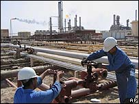 تیل کے ذخائر