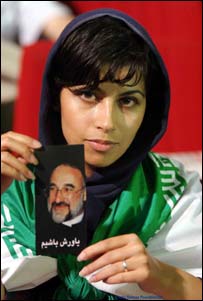 هوادار محمد خاتمی