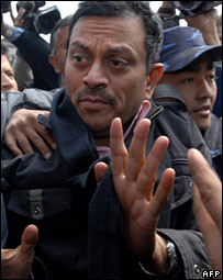 मुख्य अभियुक्त डॉक्टर अमित कुमार