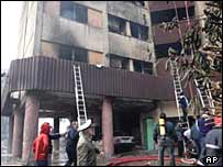 محل سقوط هواپيما